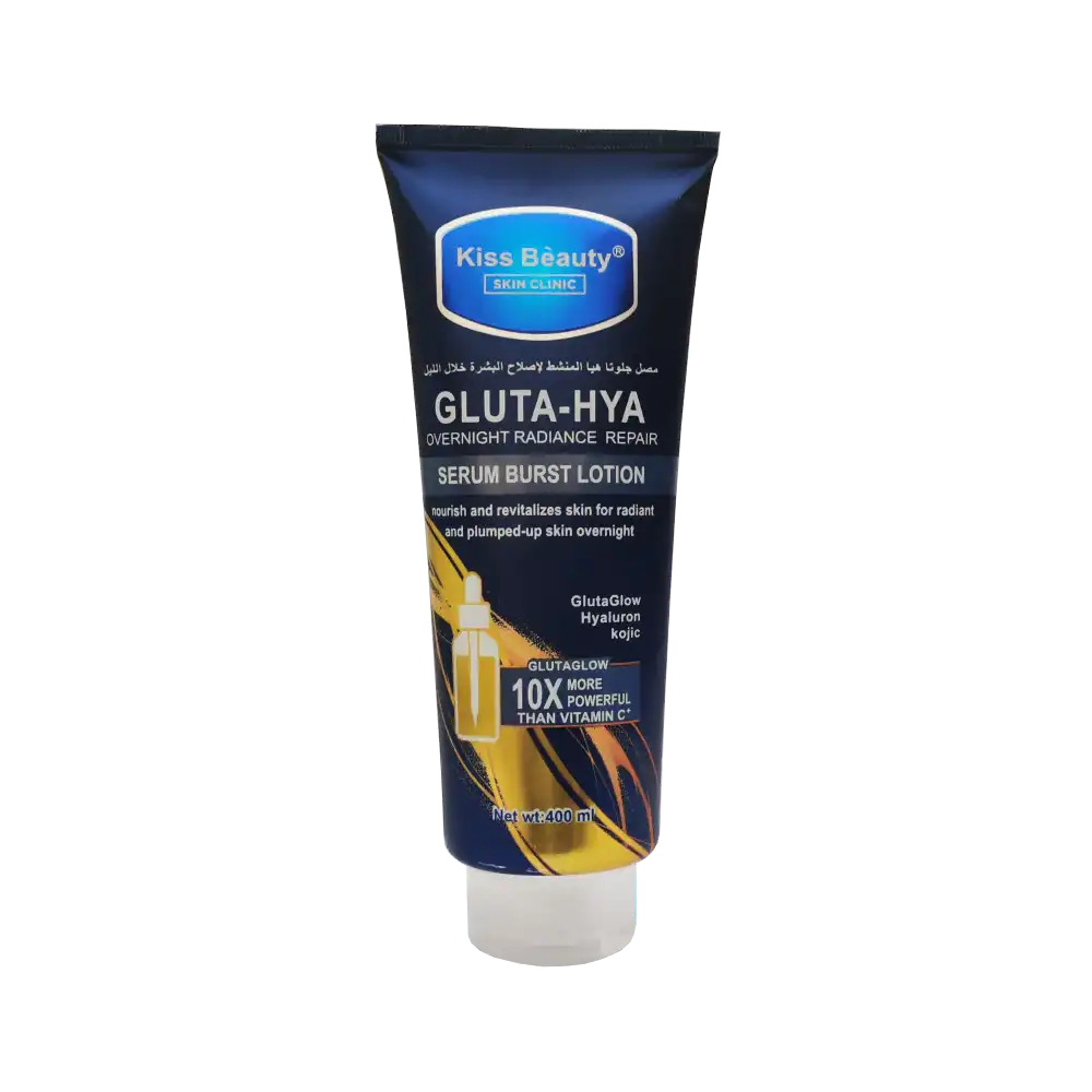 Gluta Hya Serum Burst Lotion