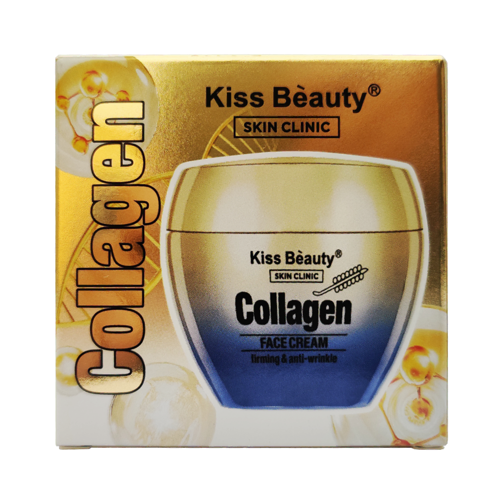 Collagen Face Cream