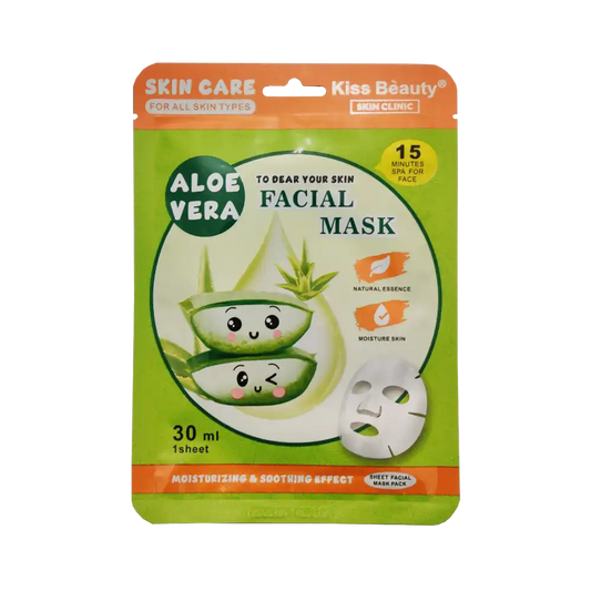 Aloe Vera Face Mask
