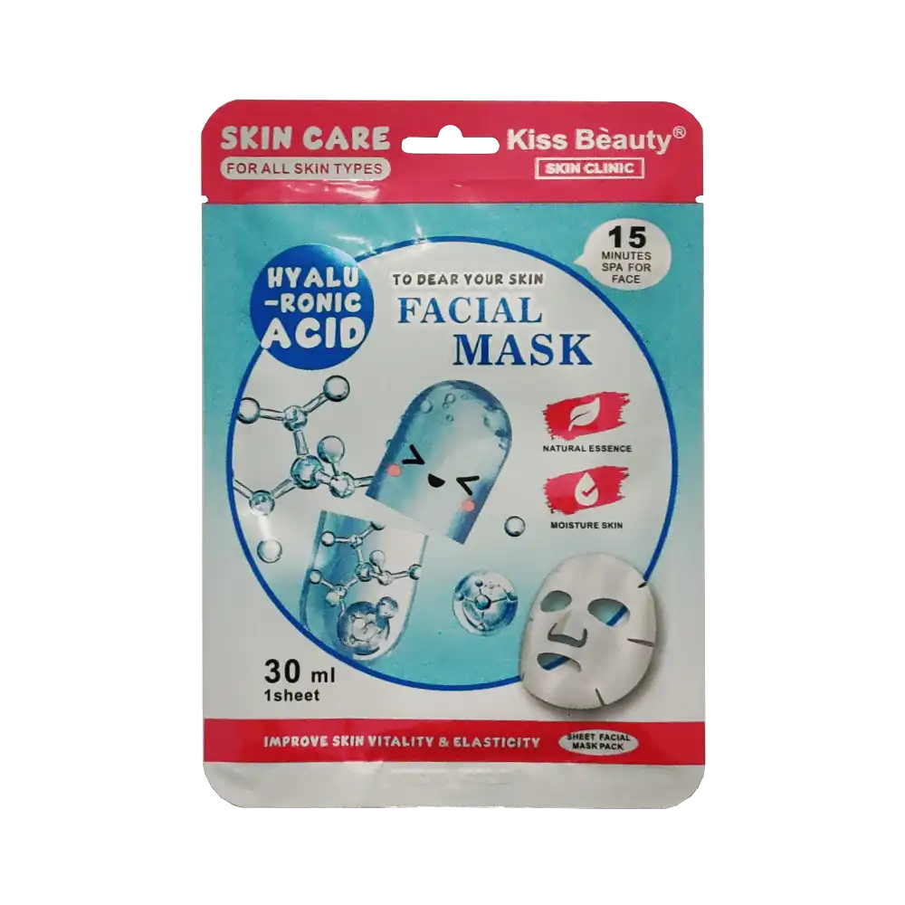 Hyaluronic Acid + Vit C Peel Off Mask