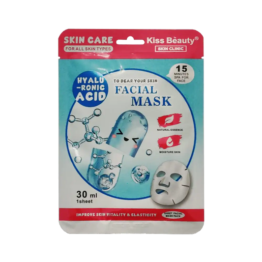 Hyaluronic Acid + Vit C Peel Off Mask