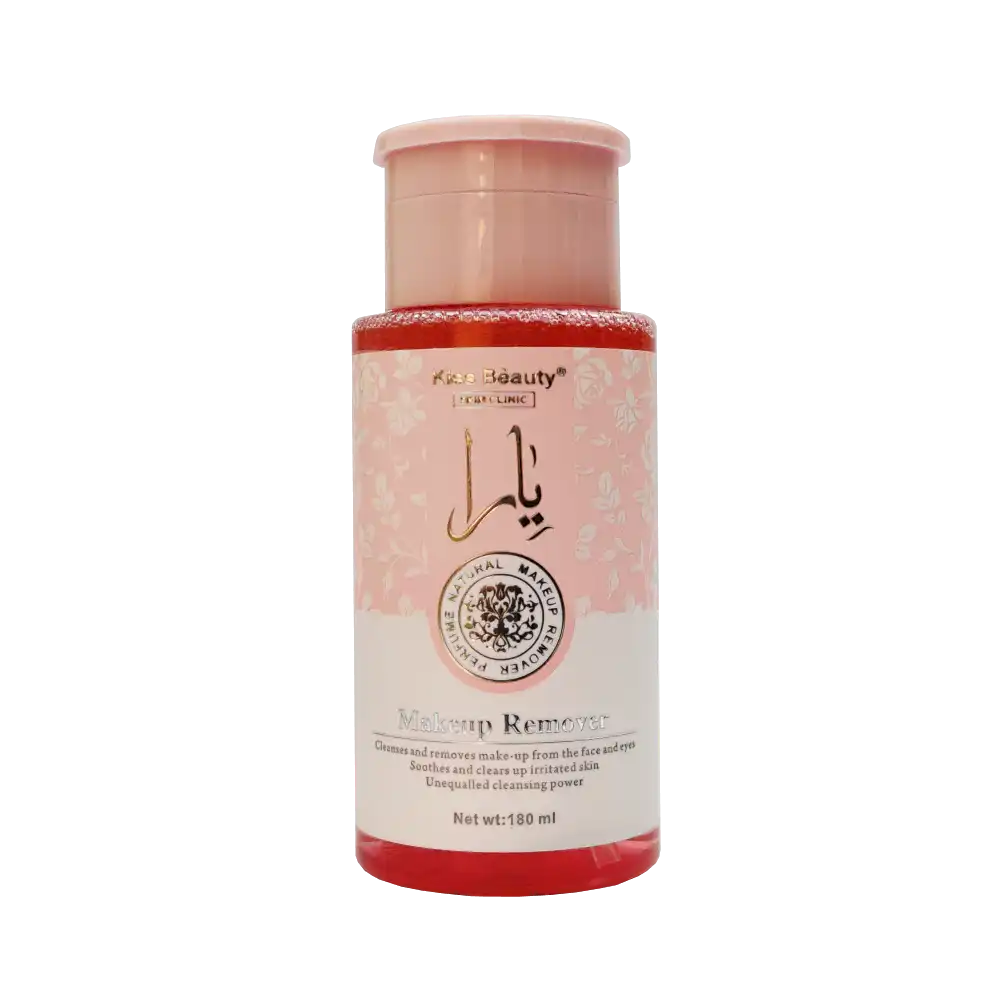 Vara Collection Rose Makeup Remover